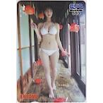 . земля ..ENTAME QUO card 500 K0193-0011