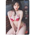. земля .. еженедельный Shonen Champion QUO card 500 K0193-0024