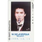  телефонная карточка телефонная карточка Go Hiromi ночь. хит Studio 1988.12.14 K5009-0086