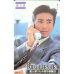  телефонная карточка телефонная карточка Kazama Tooru Fujitsu мульти- автоответчик K5027-0017