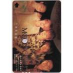  with You карта Gackt hyde Yamamoto Taro MOON CHILD with You карта 1100 K5044-0026