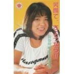  телефонная карточка телефонная карточка Hasegawa ..KN010-0004