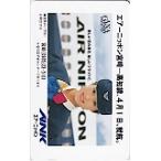  телефонная карточка телефонная карточка Utoku Keiko ANK воздушный Nippon LA006-0023