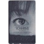 テレカ テレホンカード 岩崎良美 YOSHIMI La confusion カードショップトレジャー