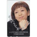 テレカ テレホンカード 岩崎良美 A LOT OF HAPPY ANITICIPATIONS 直筆サイン入り カードショップトレジャー