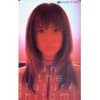 ショッピングｈｉｔｏｍｉ テレカ テレホンカード hitomi in the future LH008-0002