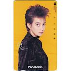 テレカ テレホンカード 川村カオリ パナソニック カードショップトレジャー