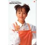  телефонная карточка идол телефонная карточка Makis Eriho Ajinomoto M0001-0047