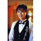 テレカ テレホンカード 松嶋菜々子 恋と花火と観覧車 M0004-0032