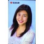  телефонная карточка идол телефонная карточка Matsushima Nanako Sumitomo жизнь M0004-0033