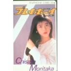 テレホンカード アイドル テレカ 森高千里 プレイボーイ M0009-0101