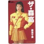 テレホンカード アイドル テレカ 森高千里 ザ・森高 M0009-0118