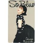 テレカ テレホンカード 森高千里 So Blue M0009-0205