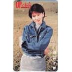 テレカ テレホンカード 森高千里 アップトゥボーイ M0009-0219