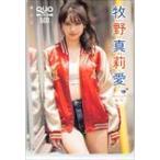 モーニング娘。・HelloProject 牧野真莉愛 月刊チャンピオン クオカード500 M0010-0407