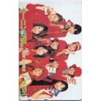 モーニング娘。 I WISH テレホンカード テレカ M0010-0412