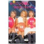 モーニング娘。 恋のダンスサイト テレホンカード テレカ M0010-0417