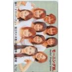 モーニング娘。 テレホンカード テレカ M0010-0428