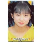  Tsuji Nozomi telephone card telephone card M0010-0452