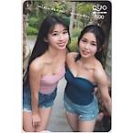  Morning Musume... подлинный . love flat . прекрасный лист Young Magazine QUO card 500 M0010-0460