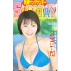 テレホンカード アイドル テレカ 眞鍋かをり ヤングサンデー M0018-0043