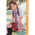 テレホンカード アイドル テレカ 松山まみ ヤングサンデー M0063-0011