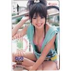  юг Akira . больше .YG QUO card 500 M0070-0206