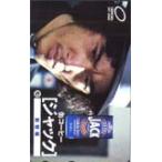 テレカ テレホンカード 松田優作・龍平 ジャック カードショップトレジャー