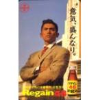  телефонная карточка телефонная карточка книга@ дерево ..Regain M5003-0016