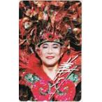  телефонная карточка телефонная карточка прекрасный река . один M5023-0006