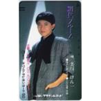 テレカ テレホンカード 美川憲一 網代ブルース カードショップトレジャー