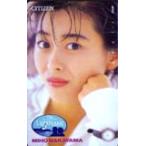  телефонная карточка идол телефонная карточка Nakayama Miho Citizen N0001-0007