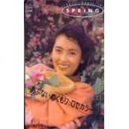 テレホンカード アイドル テレカ 中山美穂 資生堂ロゼカラー N0001-0008