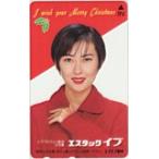  телефонная карточка идол телефонная карточка Nakayama Miho es tuck Eve SS Pharmaceutical N0001-0242