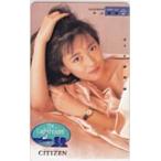 テレホンカード アイドル テレカ 中山美穂 CITIZEN N0001-0369