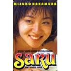 телефонная карточка телефонная карточка Nakamura ...SARU N0004-0004