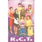 テレホンカード アイドル テレカ 根本はるみ DVD Club RCT カードショップトレジャー