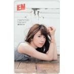 テレホンカード アイドル テレカ 橋本奈々未 月刊エンタメ N0077-0239