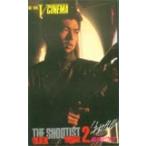 テレカ テレホンカード 仲村トオル 狙撃2 東映VCINEMA N5014-0008
