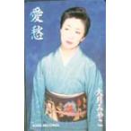  телефонная карточка телефонная карточка большой месяц ... love .NA003-0014