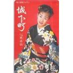  Matsumoto . замок внизу блок телефонная карточка телефонная карточка NM199-0212