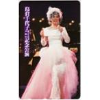 テレカ テレホンカード 島倉千代子 歌手生活40周年記念公演 NS002-0047