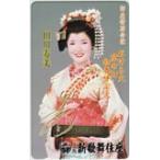 テレカ テレホンカード 田川寿美 おけら火 京の灯 初春呼ぶ火 大阪新歌舞伎座 カードショップトレジャー