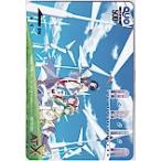 ARIA QUO card 500 O0009-0060
