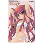  telephone card Shakugan no Shana O0016-0009