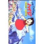 テレカ テレホンカード アルプスの少女ハイジ OA001-0202