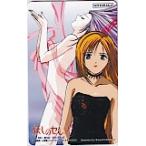  телефонная карточка телефонная карточка Ayashi no Ceres OA001-0668