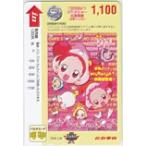 パセオカード おジャ魔女どれみ 2000夏 東映アニメフェア 広島電鉄 パセオカード1100 OA501-0072