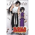  телефонная карточка телефонная карточка Nangoku Shounen Papuwa-kun OH001-0582