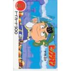  телефонная карточка Bikkuri man Yamato .. игрушка карта 500 OH002-0207